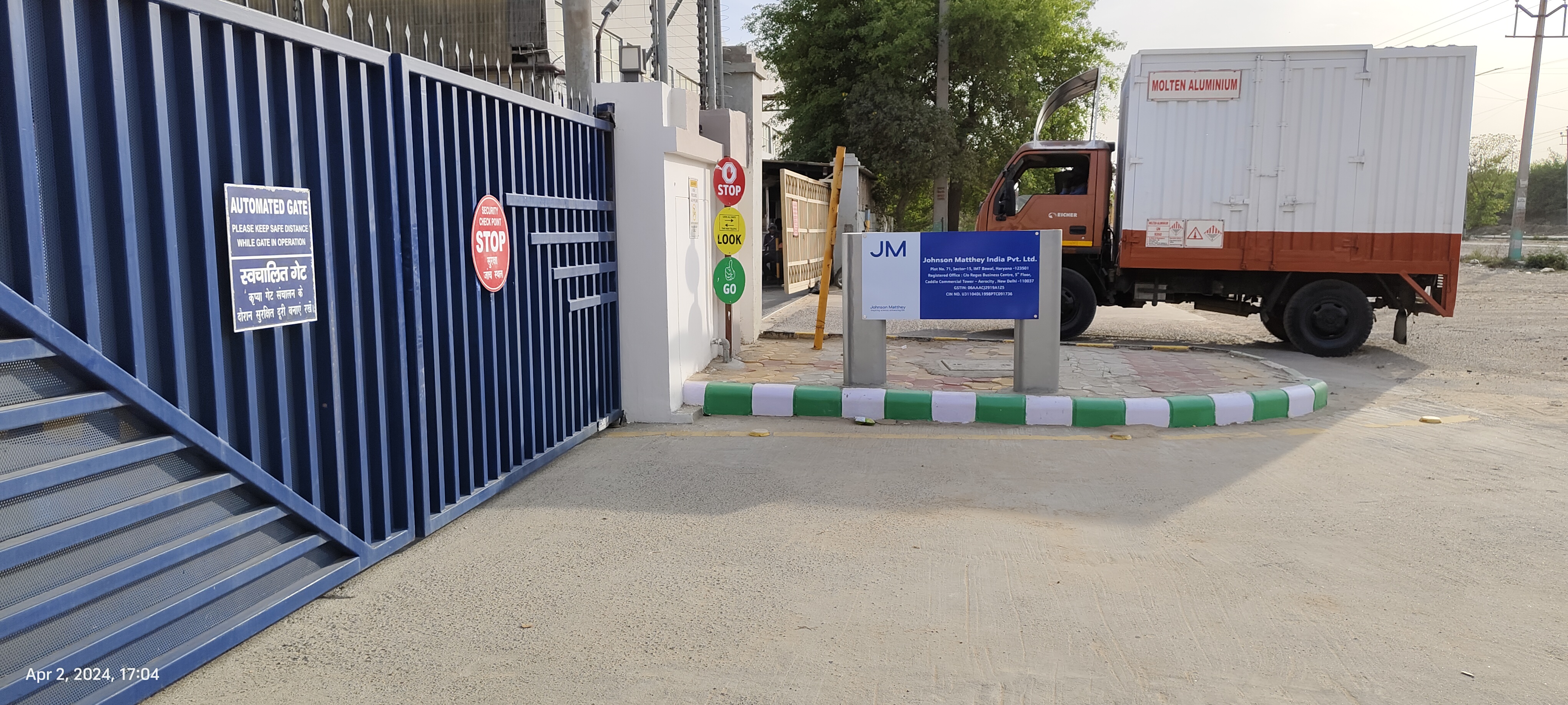 Company Outdoor Sigange