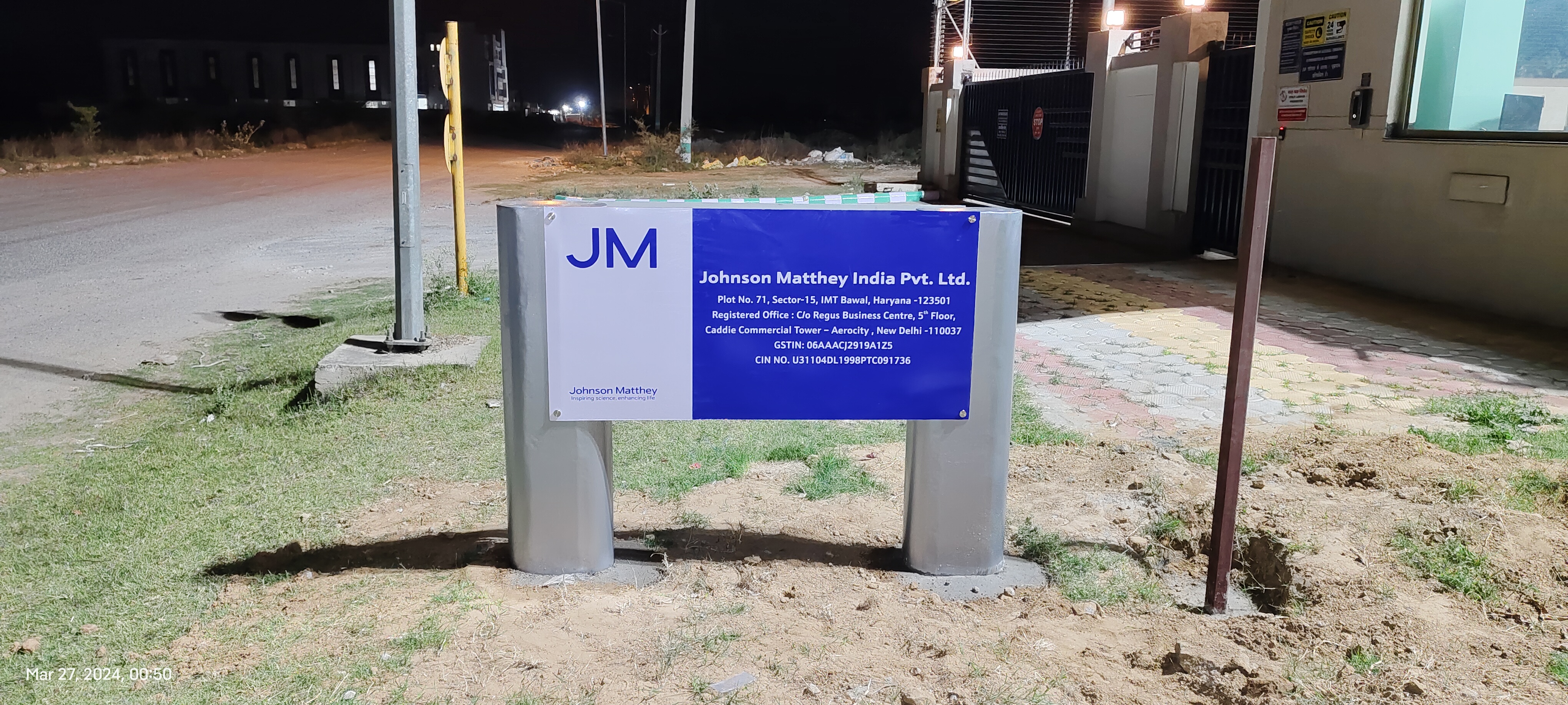 Company Outdoor Sigange